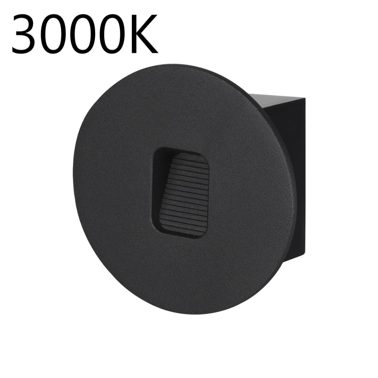 Картинка 6651/1WL3 Odeon Light  Подсветка для лестниц VITTY