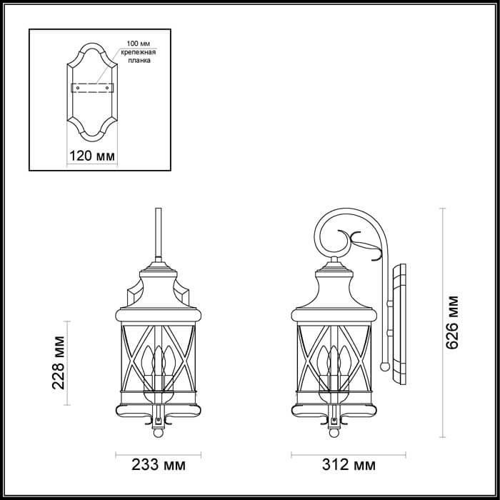 Картинка Уличный настенный светильник Odeon Light Nature Sation 4045/3W