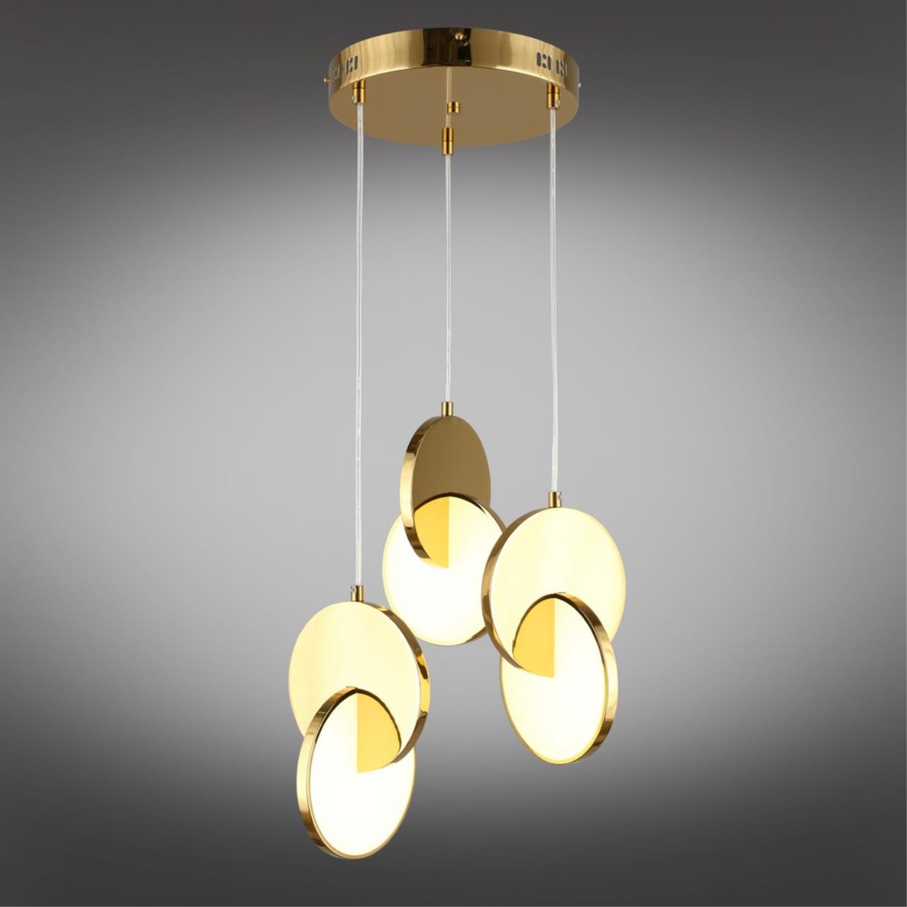 Картинка Подвесной светодиодный светильник Aployt Mila APL.044.16.24