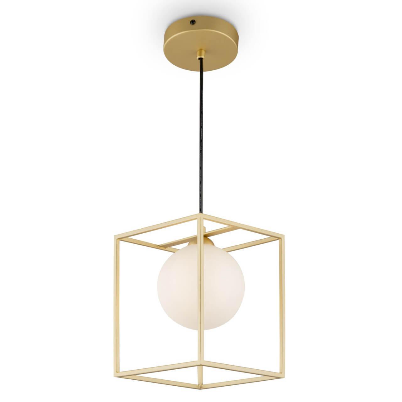 подвесной светильник freya trinity fr5113pl-01g, доставка по Казахстану 