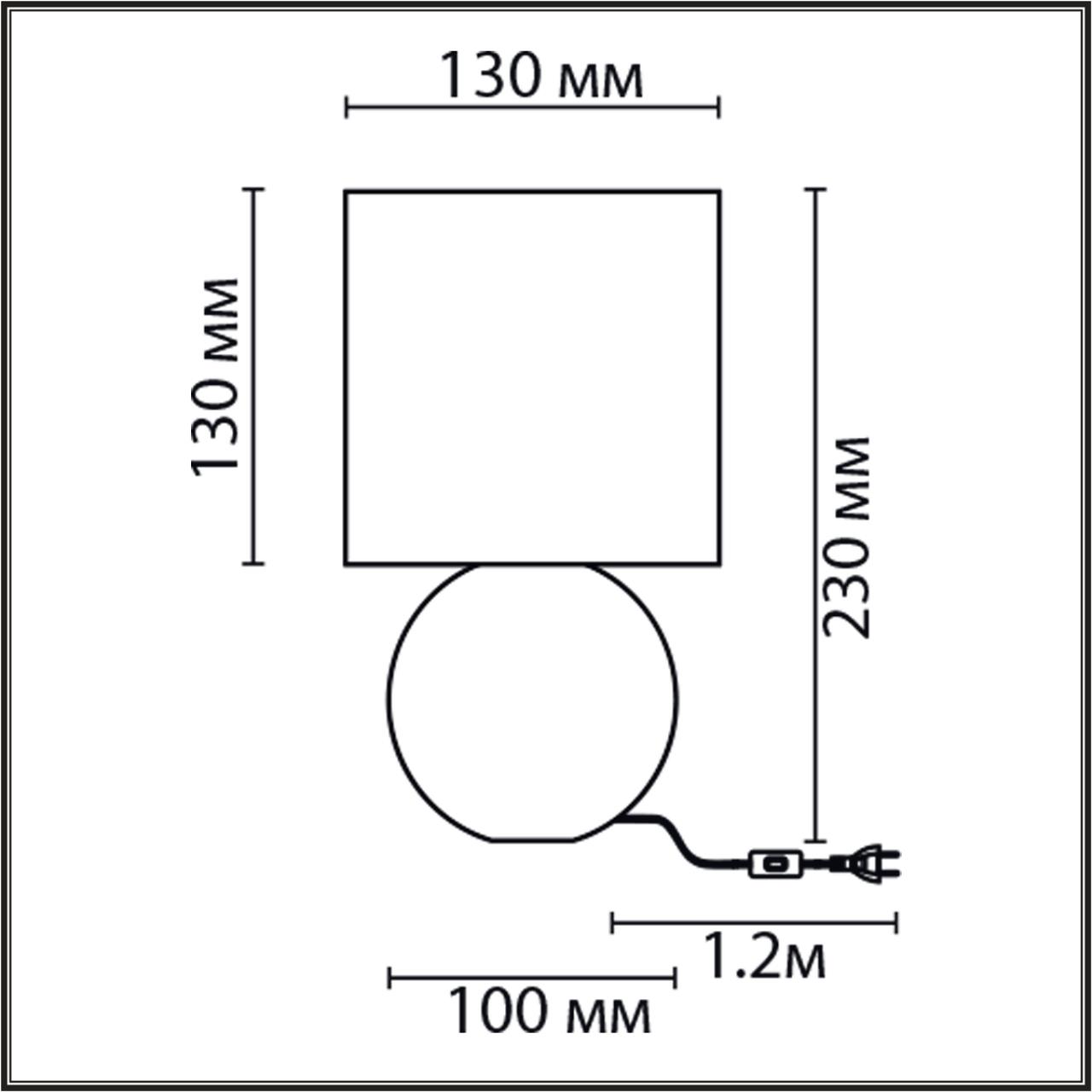 Картинка 8225/1T Lumion Настольная лампа OCTAVIA