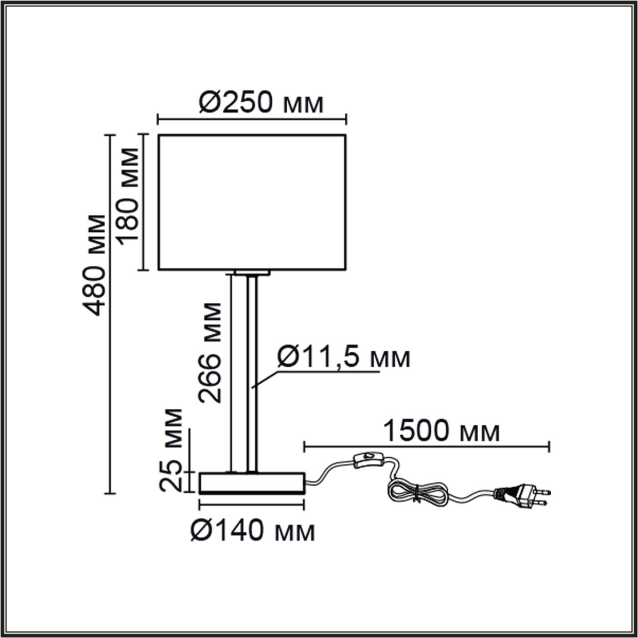 Картинка 8251/1T Lumion Настольная лампа NIKKI