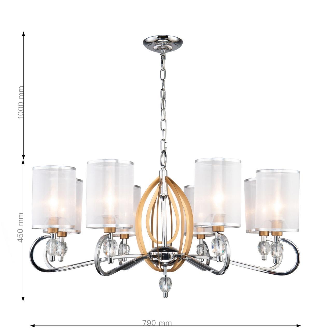 Картинка Подвесная люстра Favourite Stine 2705-8P