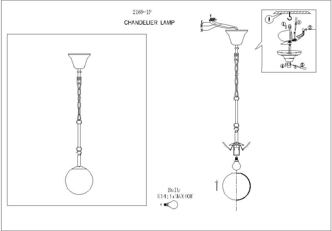 Картинка Подвесной светильник F-Promo Cirque 2169-1P