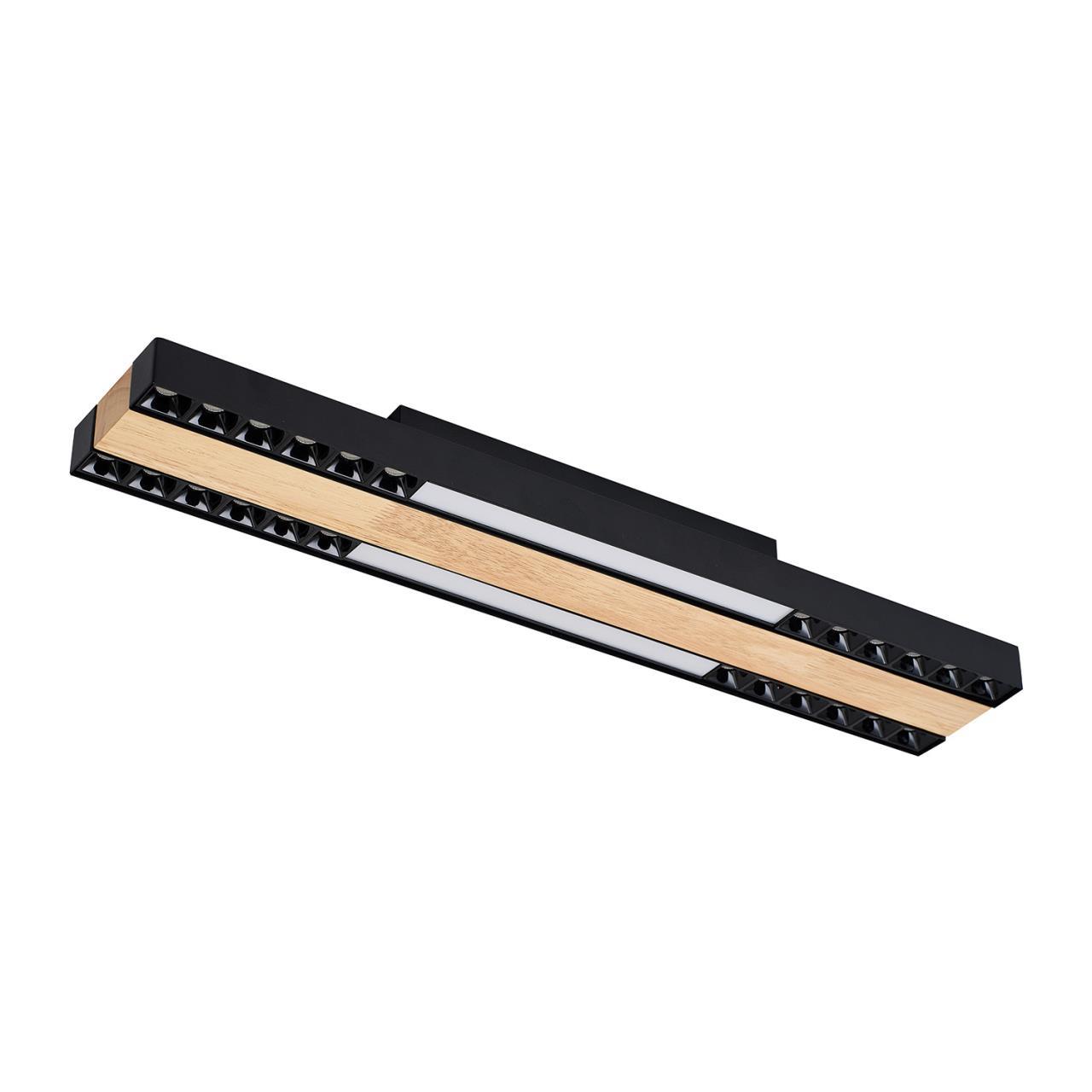 Картинка Потолочный светильник Zebra 4440-2C