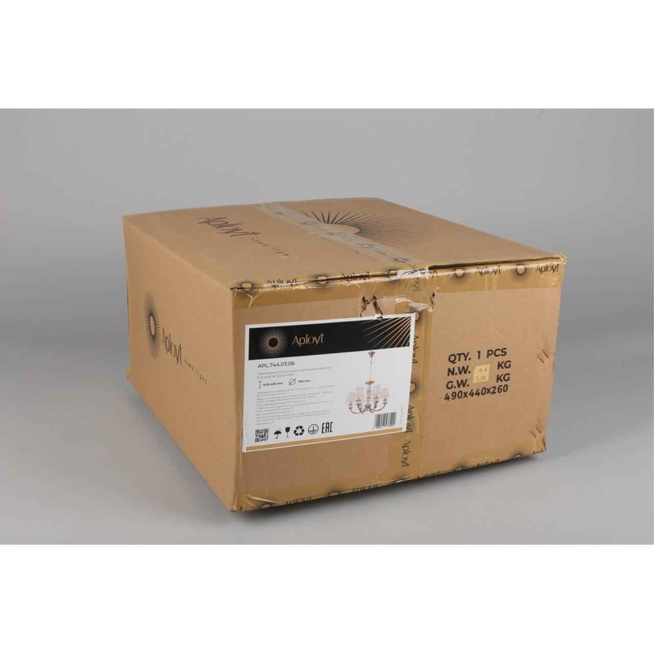 Картинка Подвесная люстра Aployt Zhaklin APL.744.03.06