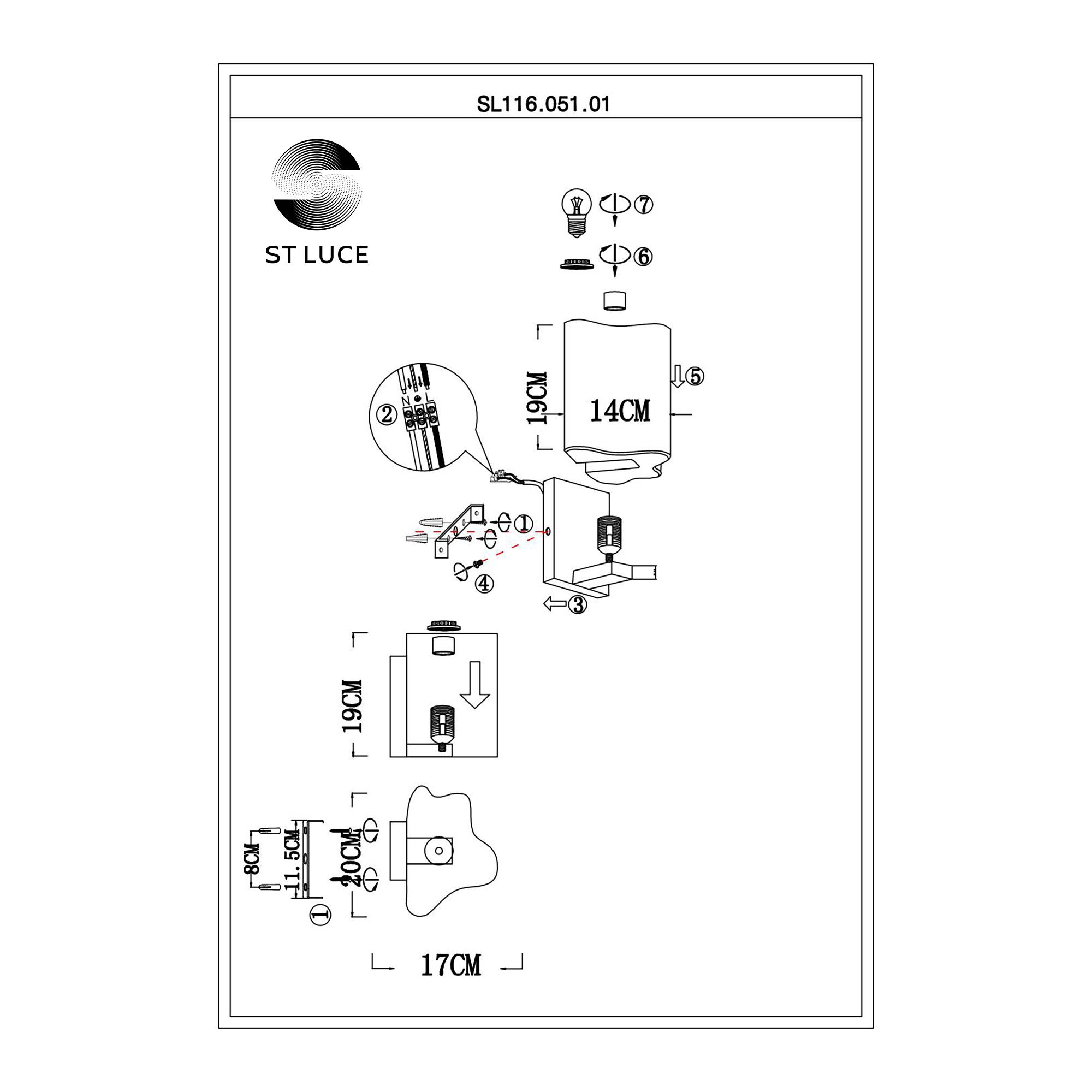 Картинка Настенный светильник ST Luce Onde SL116.051.01