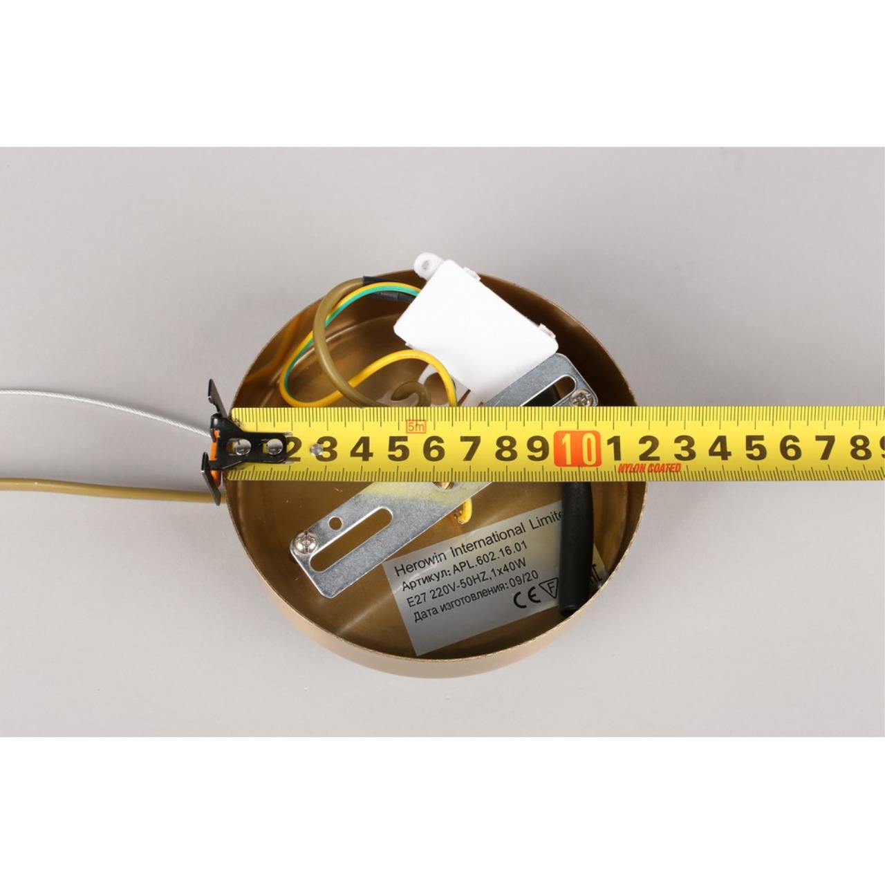 Картинка Подвесной светильник Aployt Rena APL.602.16.01