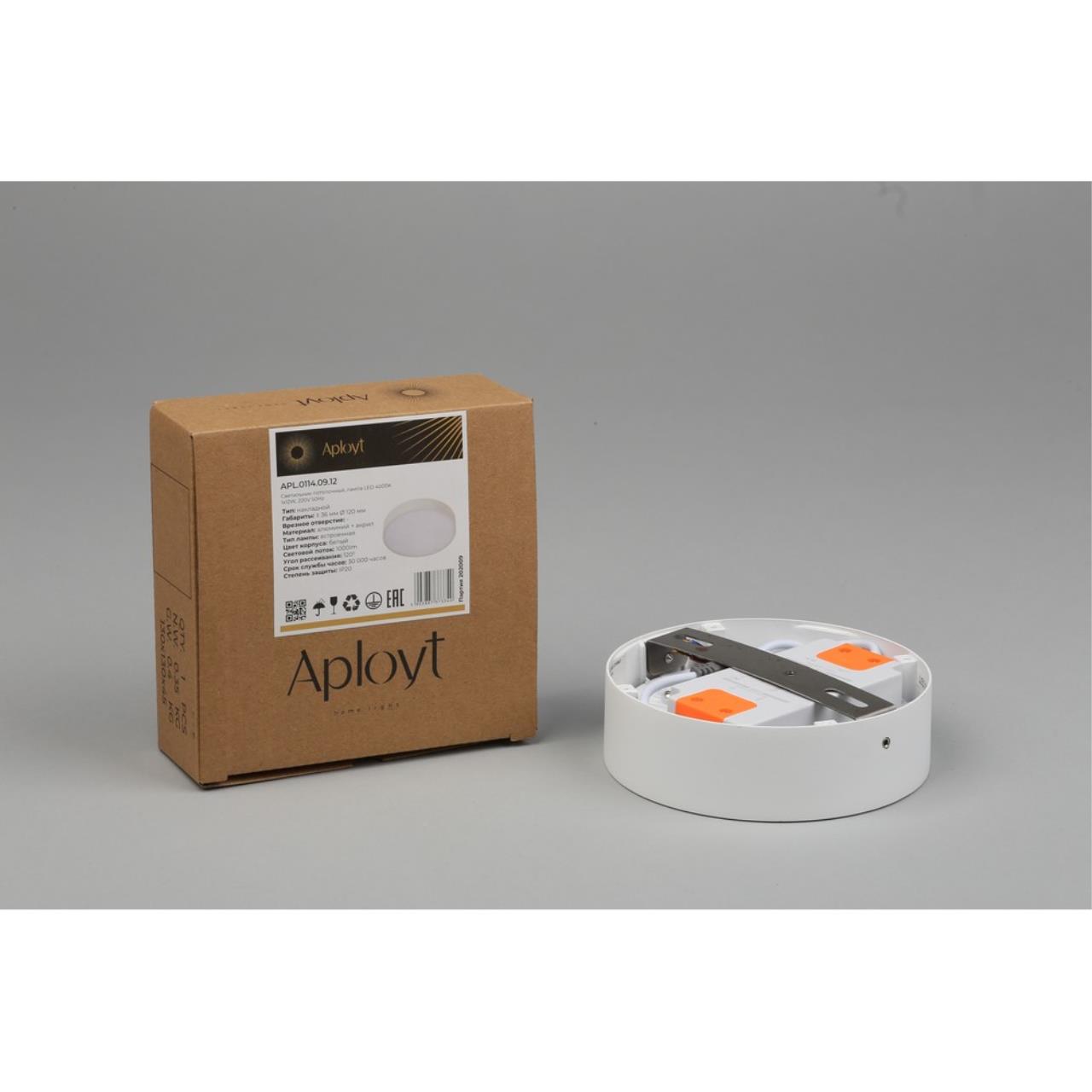 Картинка Потолочный светодиодный светильник Aployt Evon APL.0114.09.12