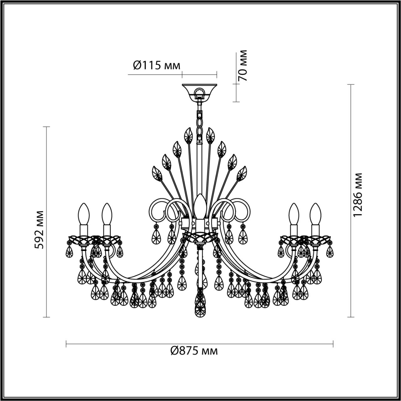 Картинка Подвесная люстра Odeon Light Hall Versia 4977/10