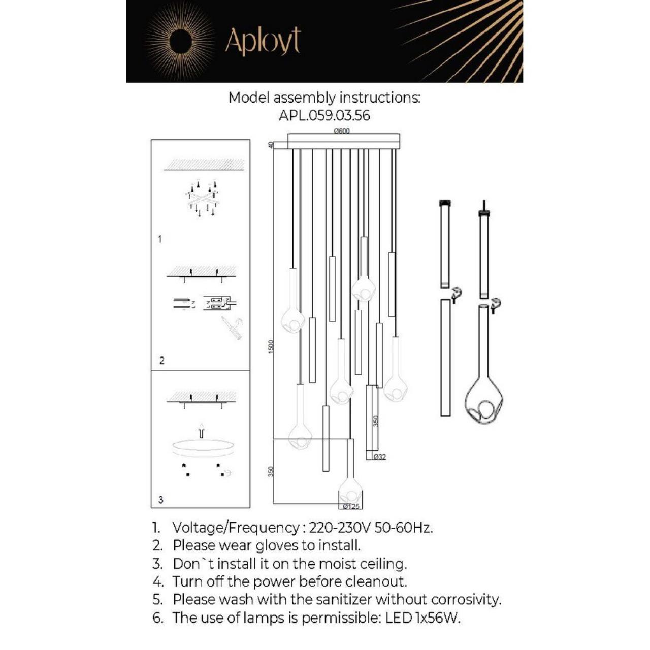 Картинка APL.059.03.56 Светильник подвесной светодиодный Aployt Silveyn