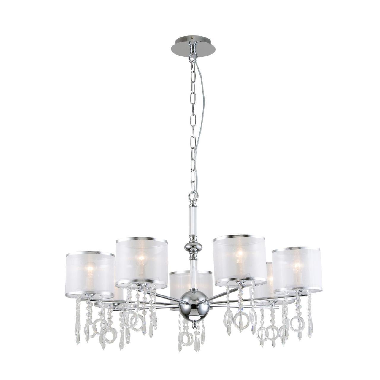 Картинка Подвесная люстра Favourite Ventus 2869-7P