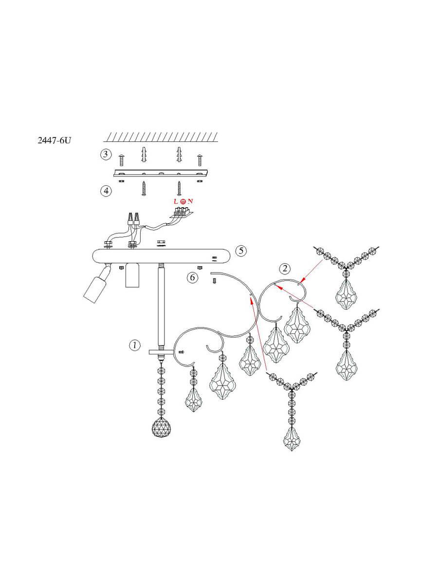Картинка Потолочная люстра Favourite Pluvia 2447-6U