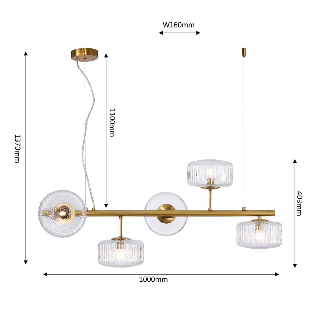 Картинка Подвесной светильник  Malinconia 4051-5P
