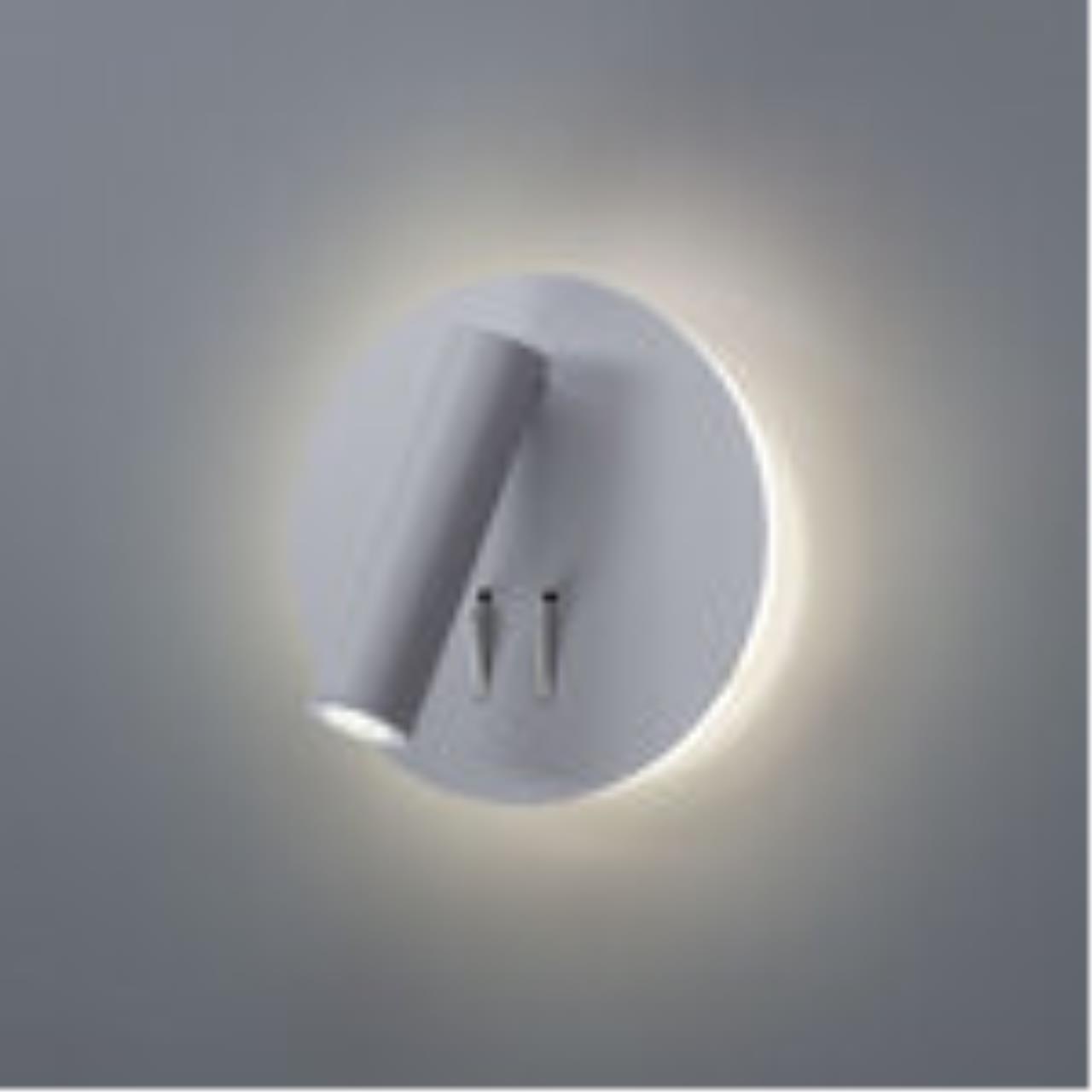 Картинка Светодиодный спот Arte Lamp Electra A8232AP-1WH