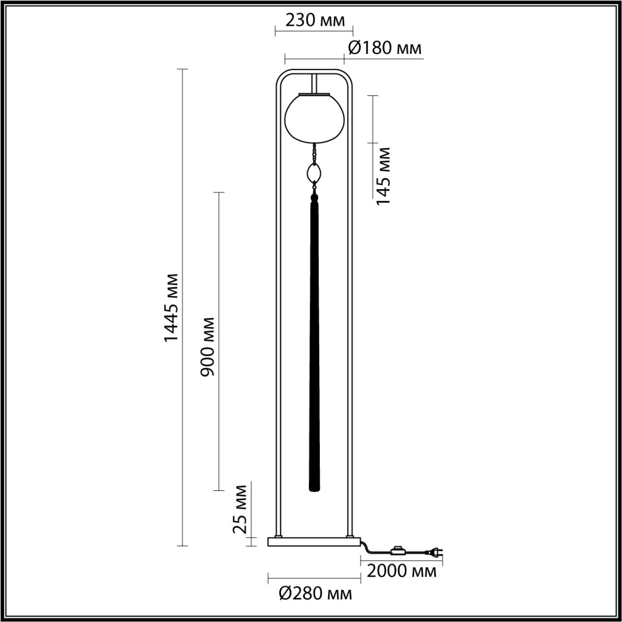 Картинка 5432/1F Odeon Light Exclusive Торшер FIOLENT
