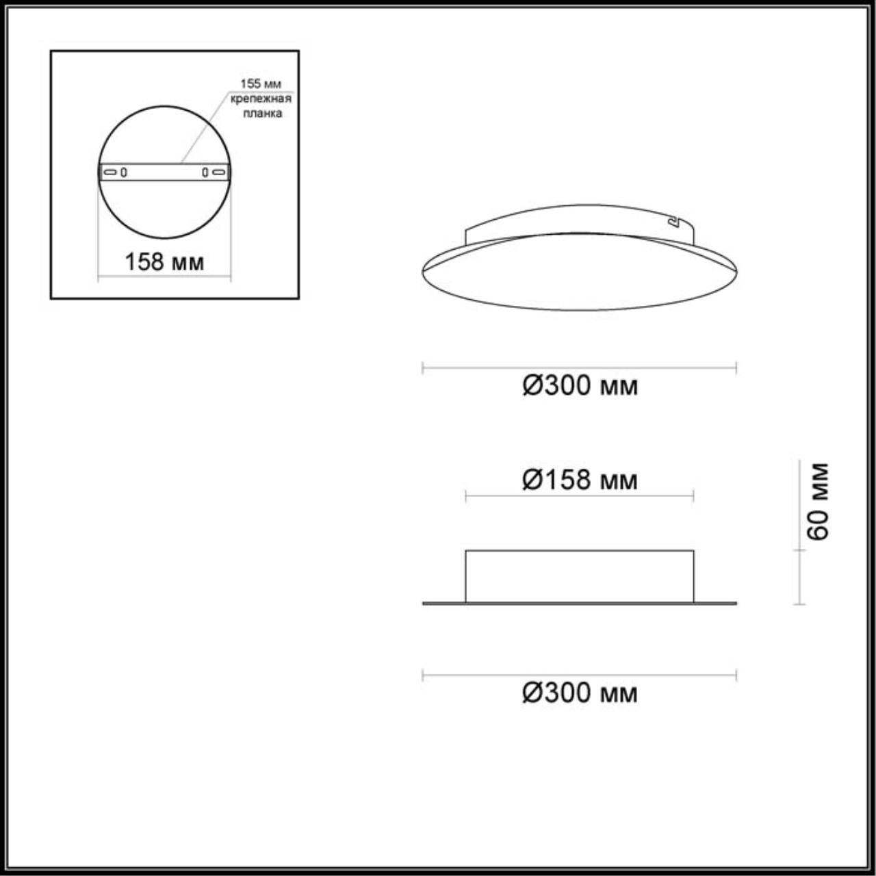 Картинка Настенный светодиодный светильник Odeon Light Hightech Lunario 3562/12WL