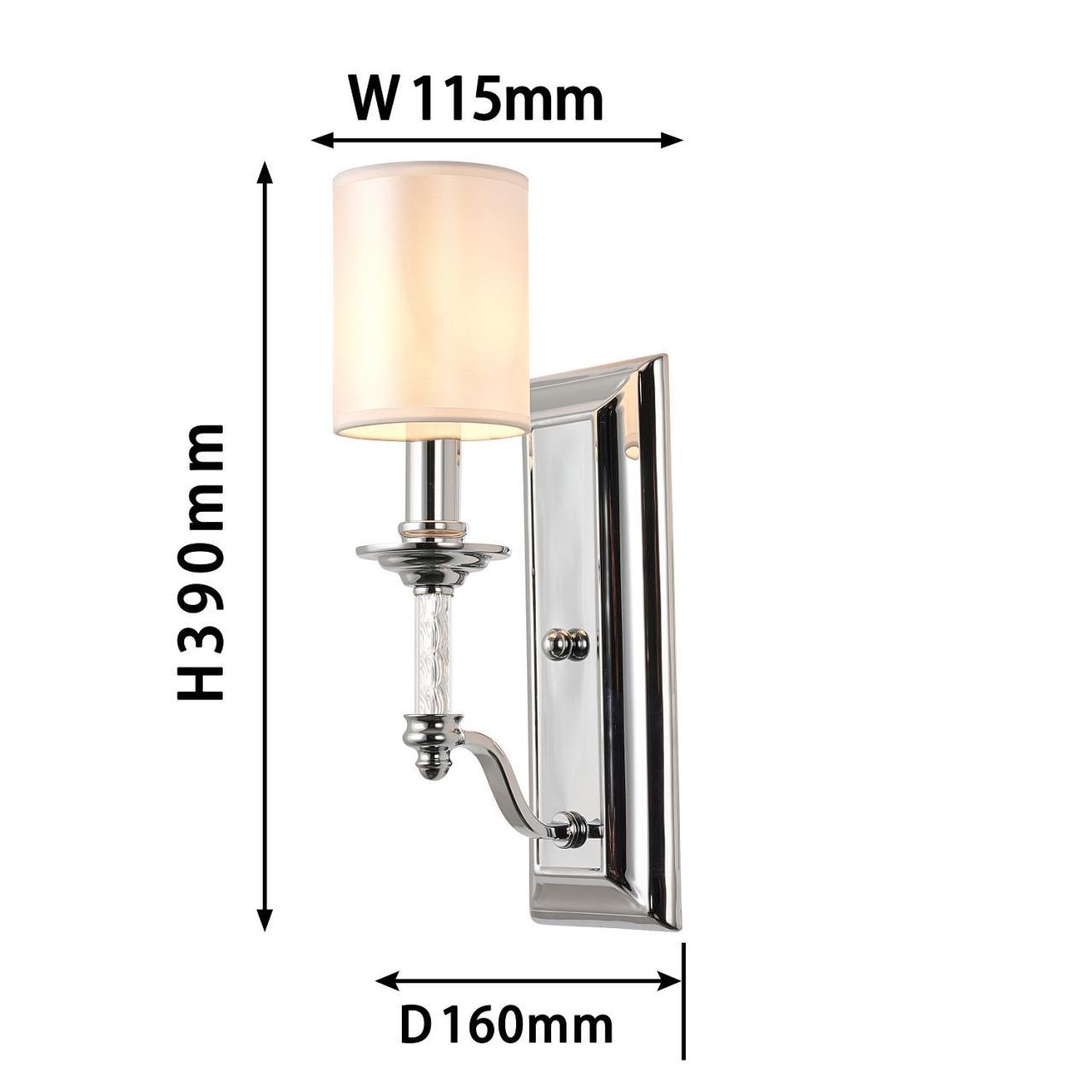 Картинка Бра Favourite Gelios 2930-1W