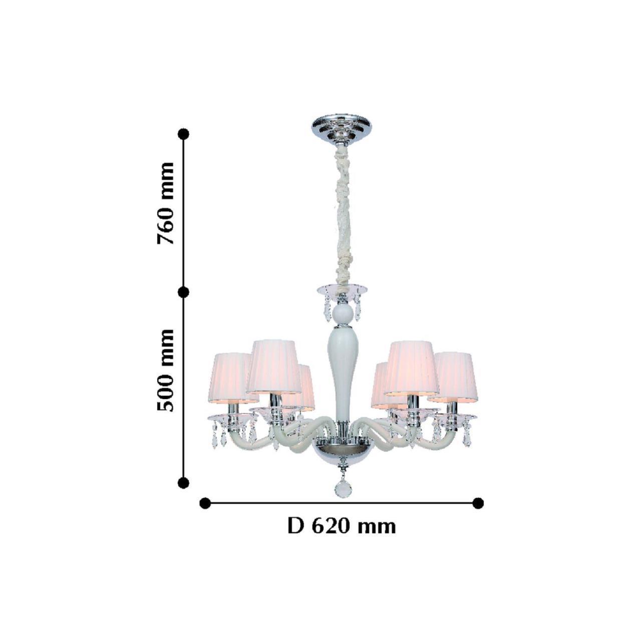 Картинка Подвесная люстра Favourite Atlanta 2056-6P