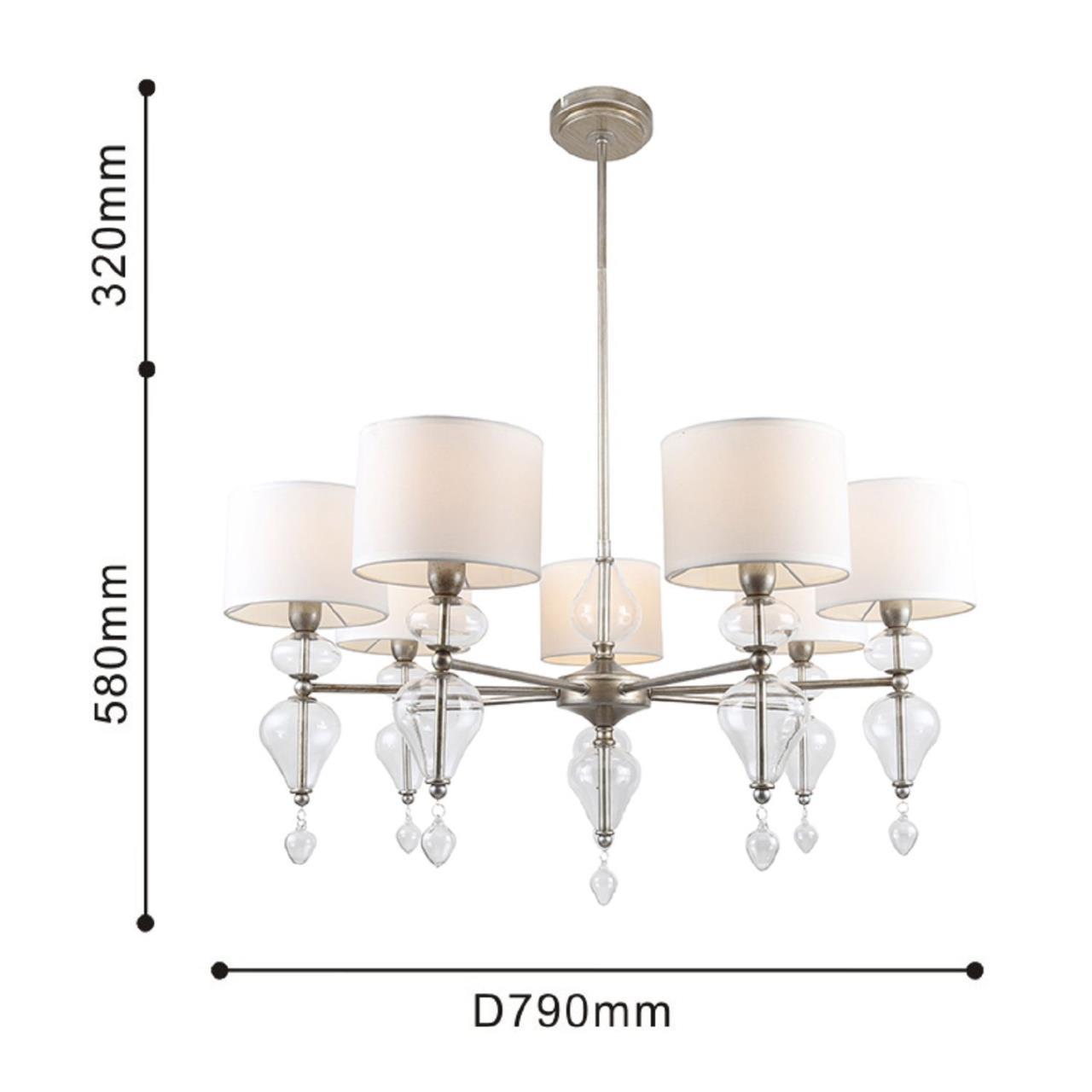 Картинка Подвесная люстра Favourite Ironia 2554-7P