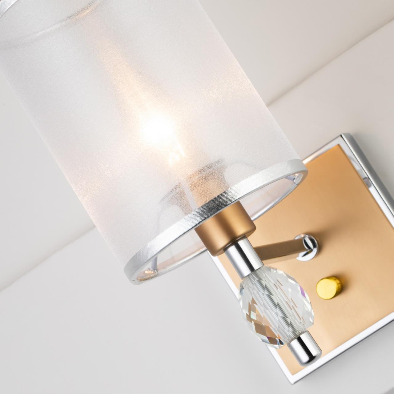 Картинка Бра Favourite Stine 2705-1W