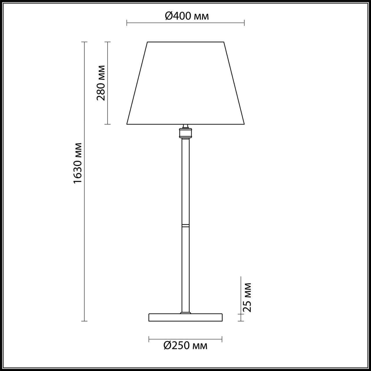 Картинка Торшер Lumion Neoclassi Montana 4429/1F