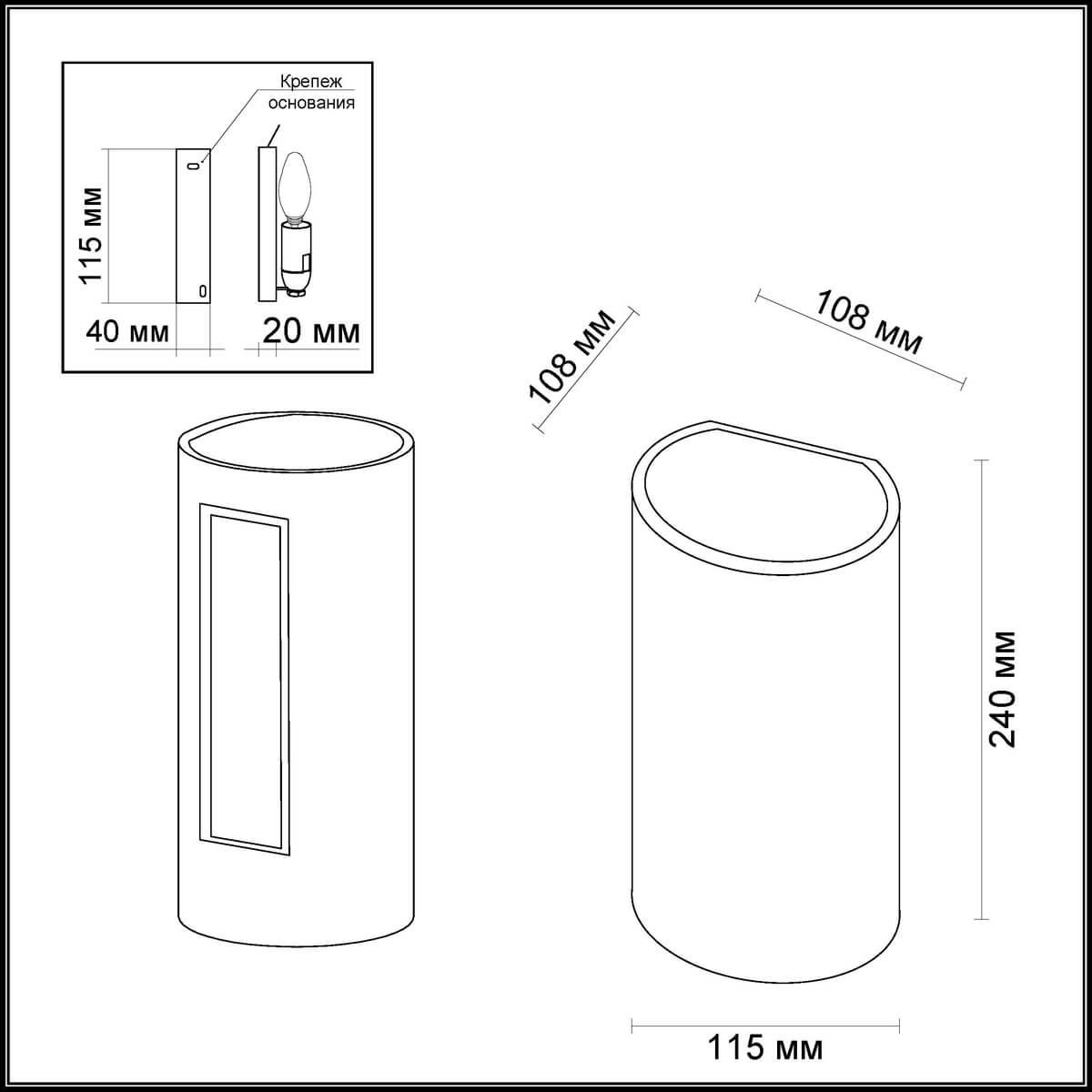 Картинка Настенный светильник Odeon Light Hightech Gips 4277/1W