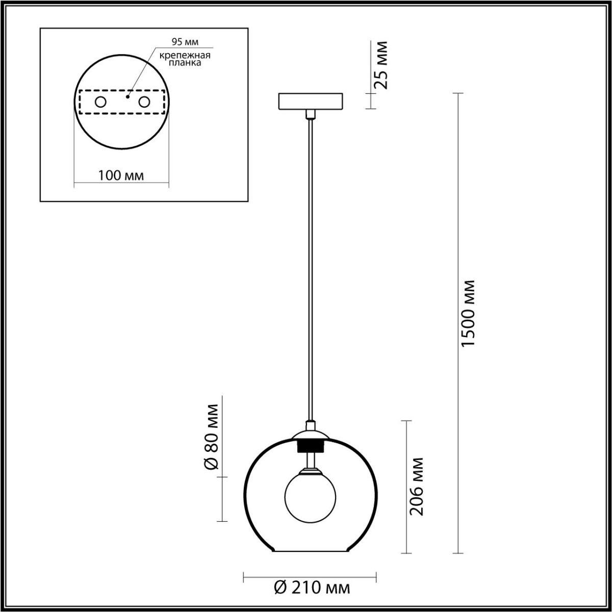 Картинка Подвесной светильник Odeon Light Pendant Lostar 4955/1