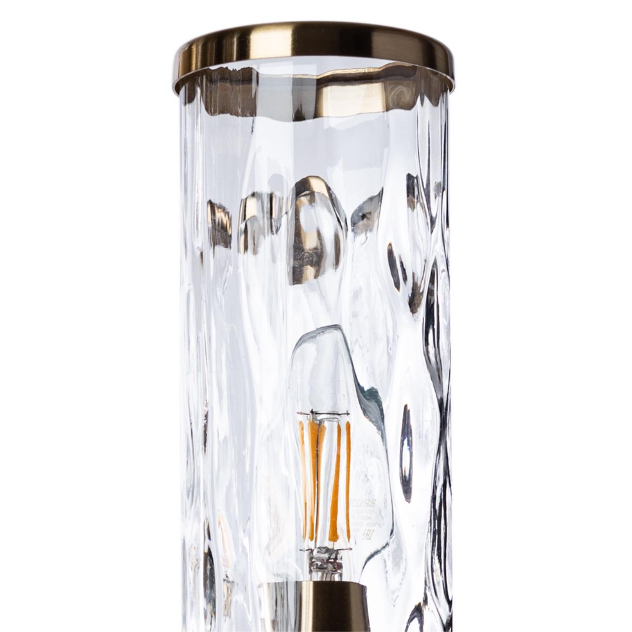 Картинка Подвесная люстра Divinare Sham 4505/17 LM-15