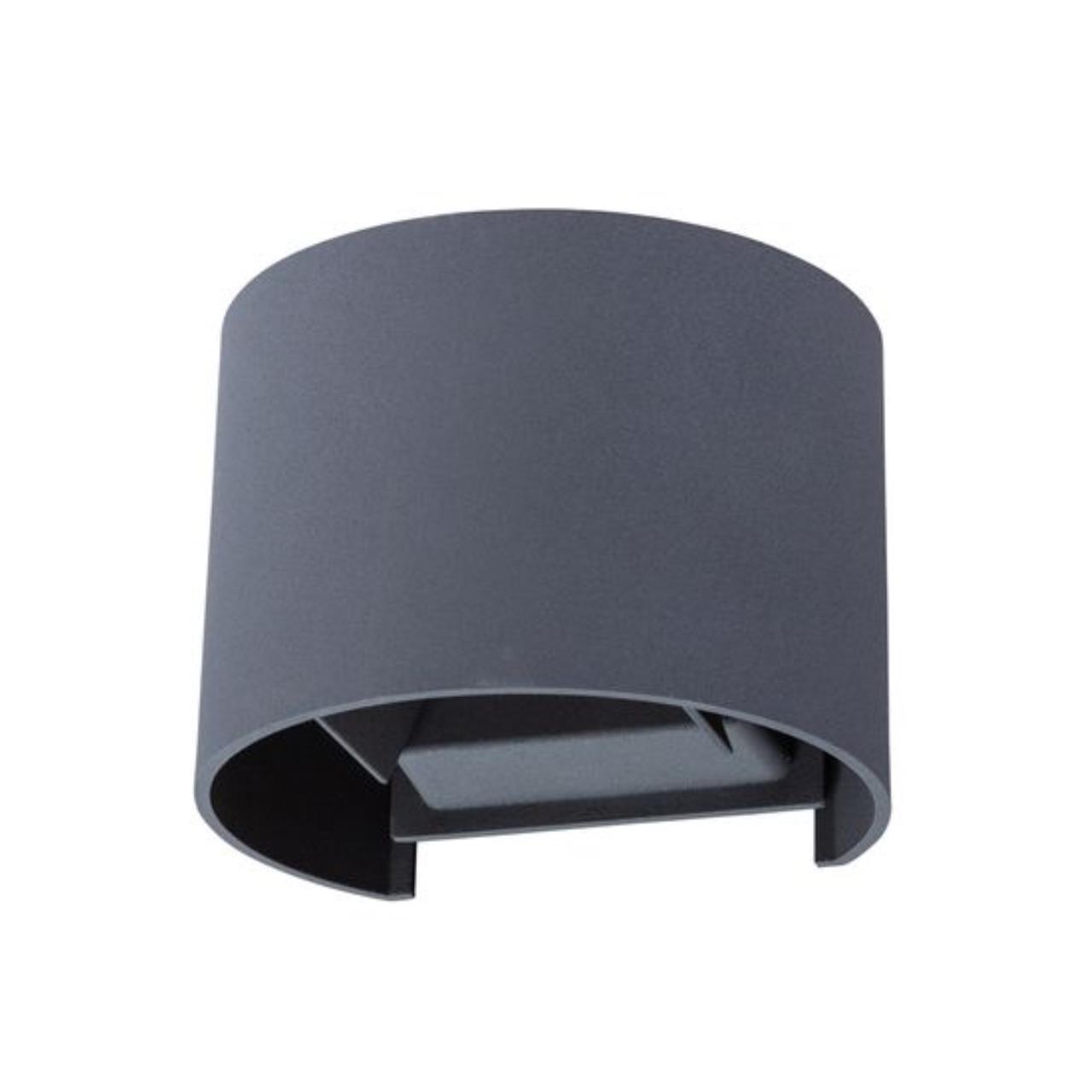 Картинка Уличный настенный светодиодный светильник Arte Lamp Rullo A1415AL-1GY