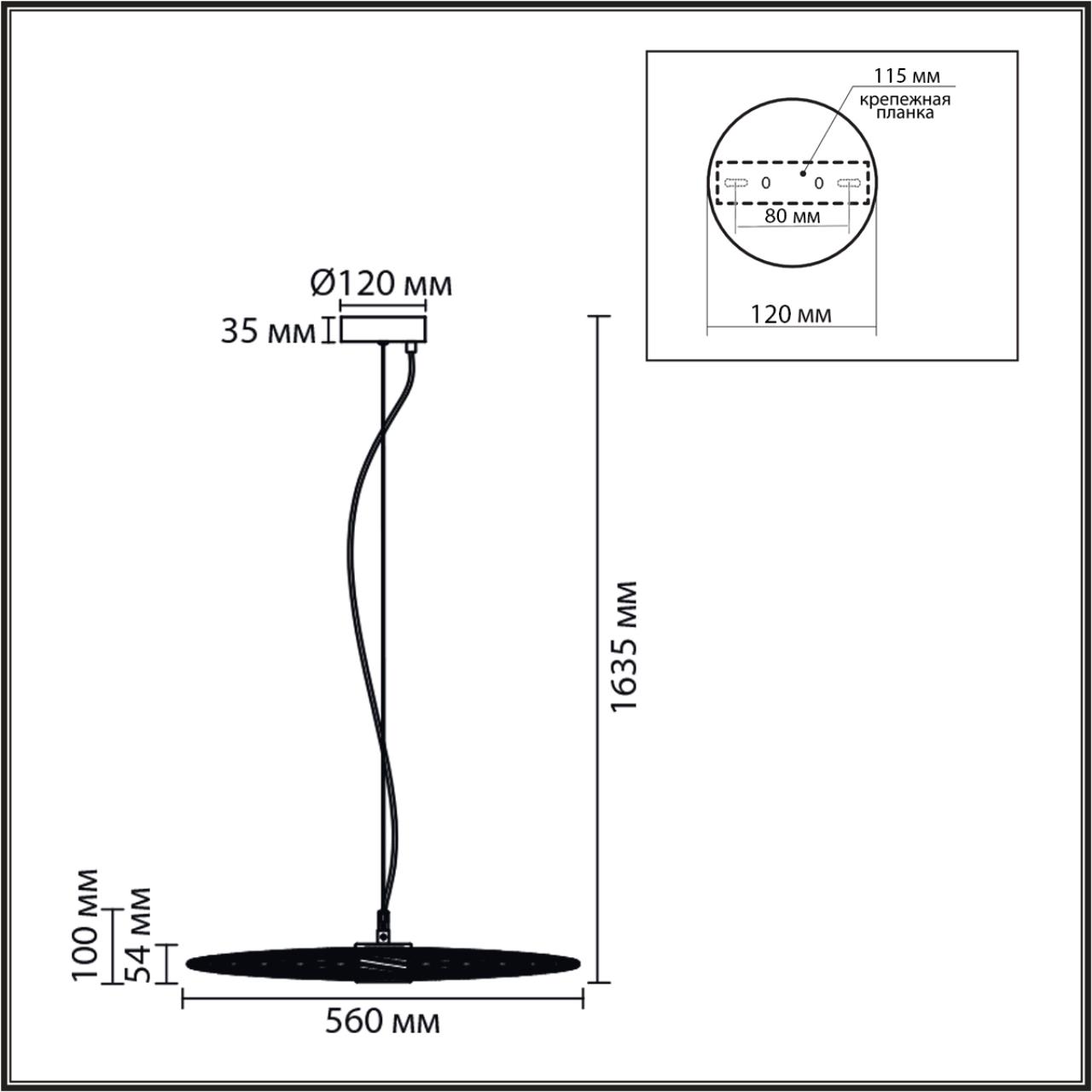 Картинка 8379/10L Lumion Подвесной светильник CAMOMILE