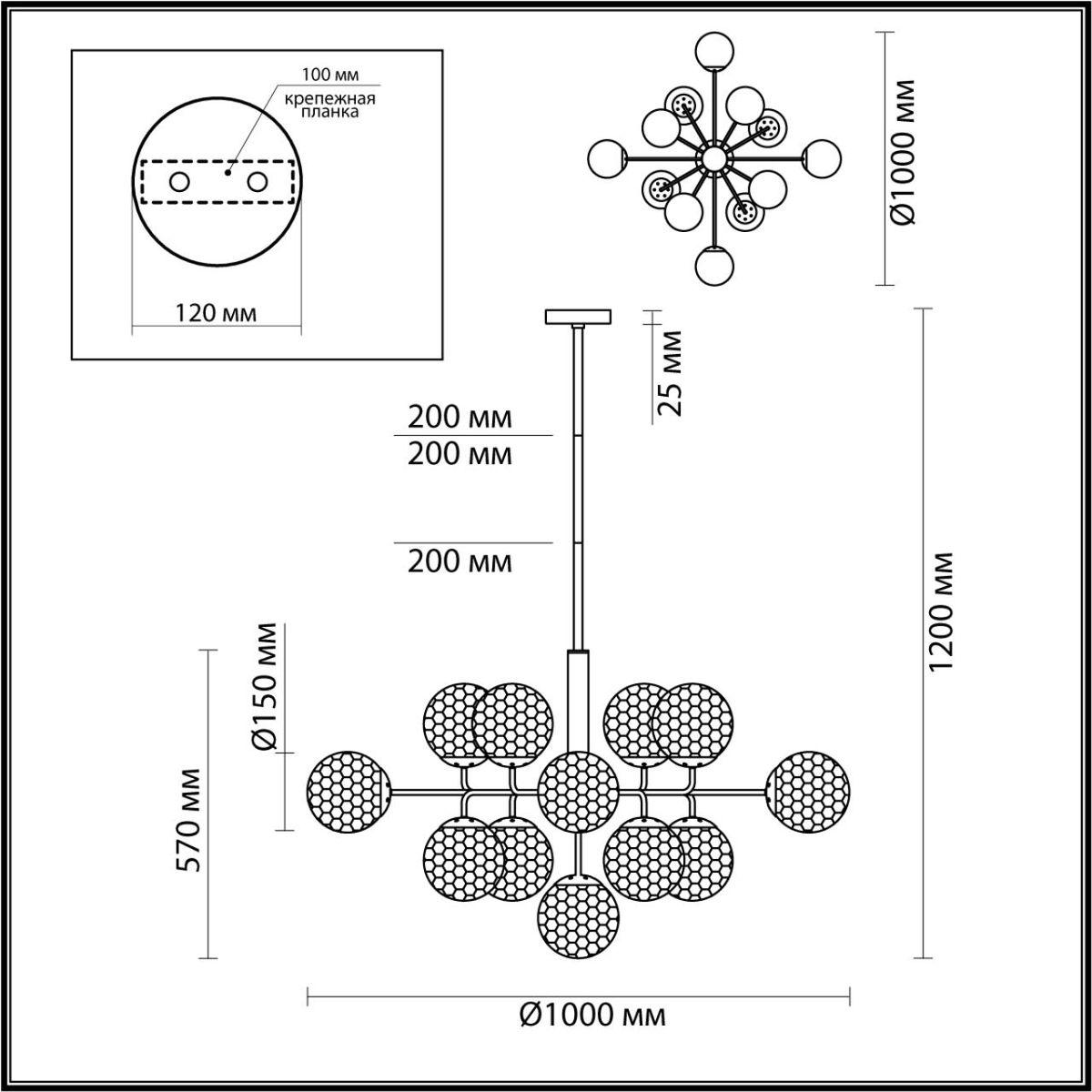 Картинка Подвесная люстра Odeon Light Modern Verasa 4982/13