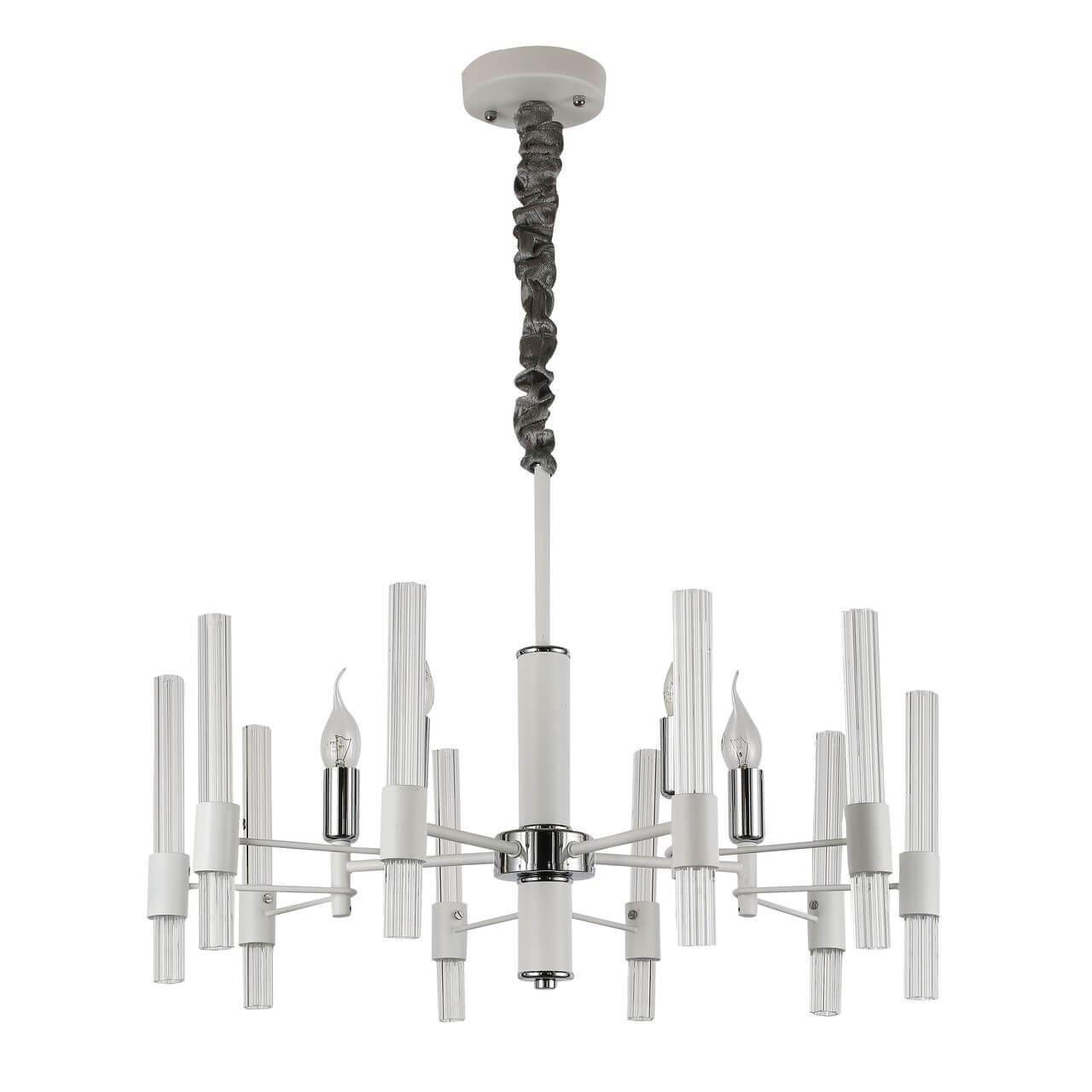 Картинка Подвесная люстра F-Promo Supreme 2539-5P