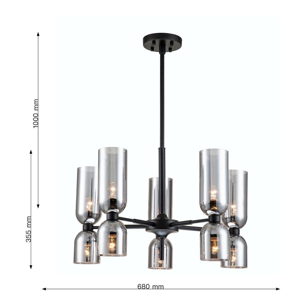 Картинка Подвесная люстра Favourite Amusing 2877-5P