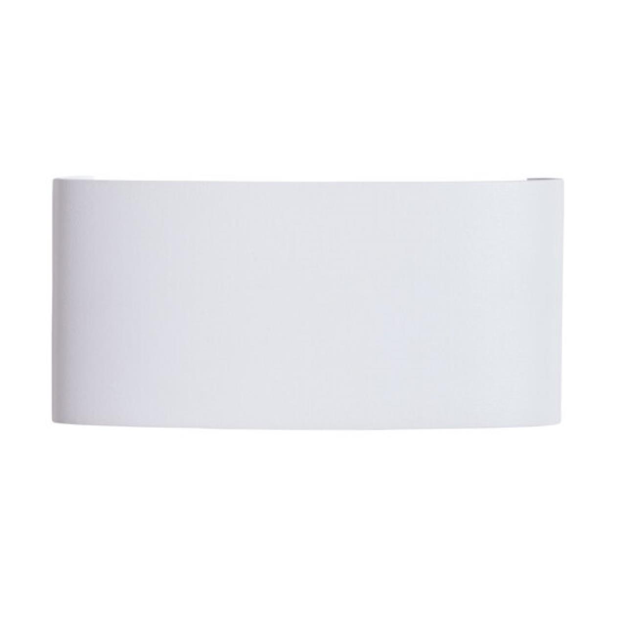 Картинка Уличный настенный светильник Arte Lamp Bosto A3722AL-2WH