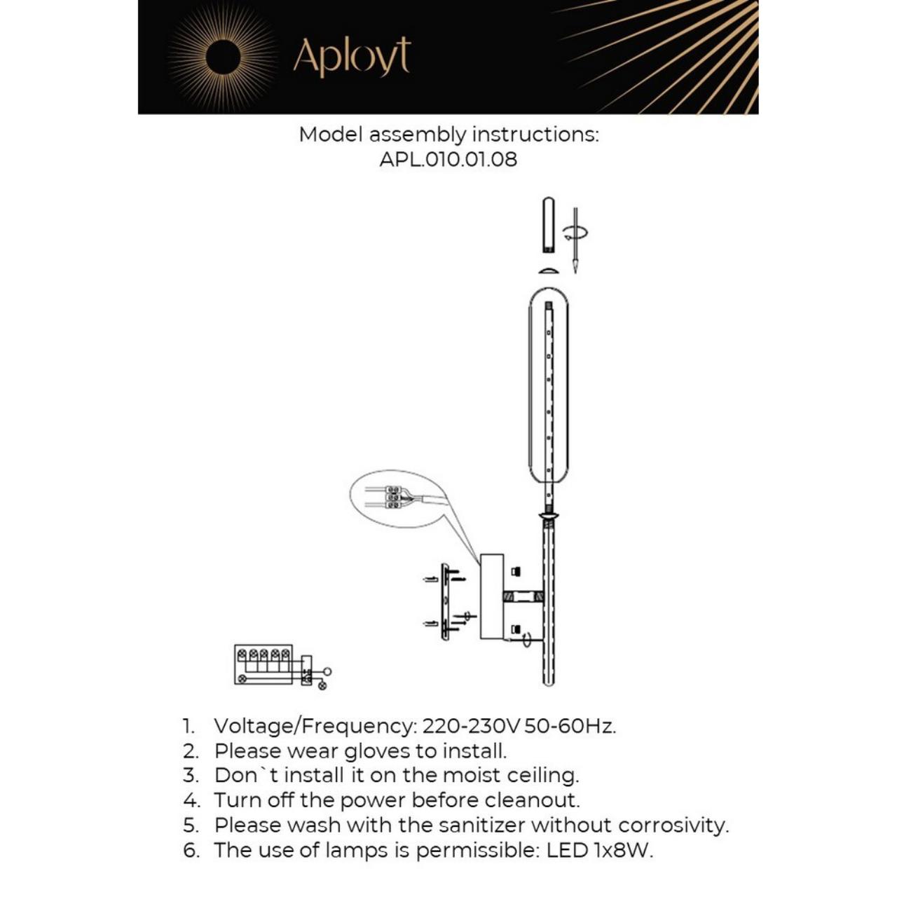 Картинка Настенный светильник Aployt Carla APL.010.01.08