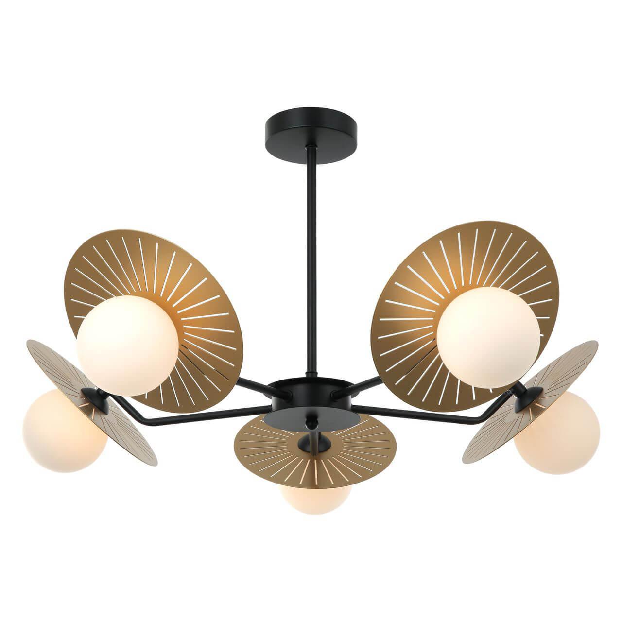 подвесная люстра favourite sonnenblume 2356-5p, доставка по Казахстану 