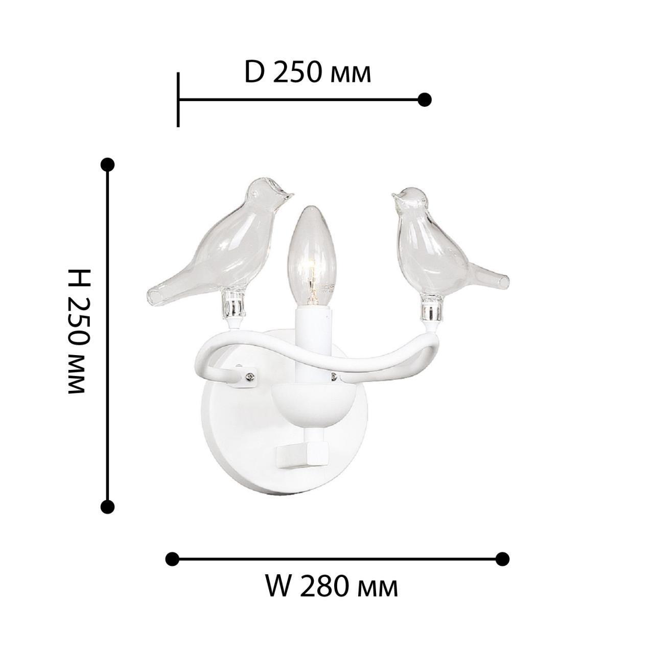 Картинка Настенный светильник Favourite Pajaritos 1751-1W