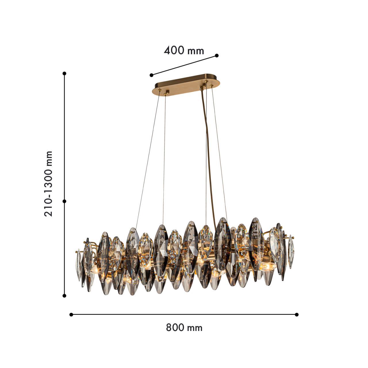 Картинка Подвесная люстра Glans 4303-8PC