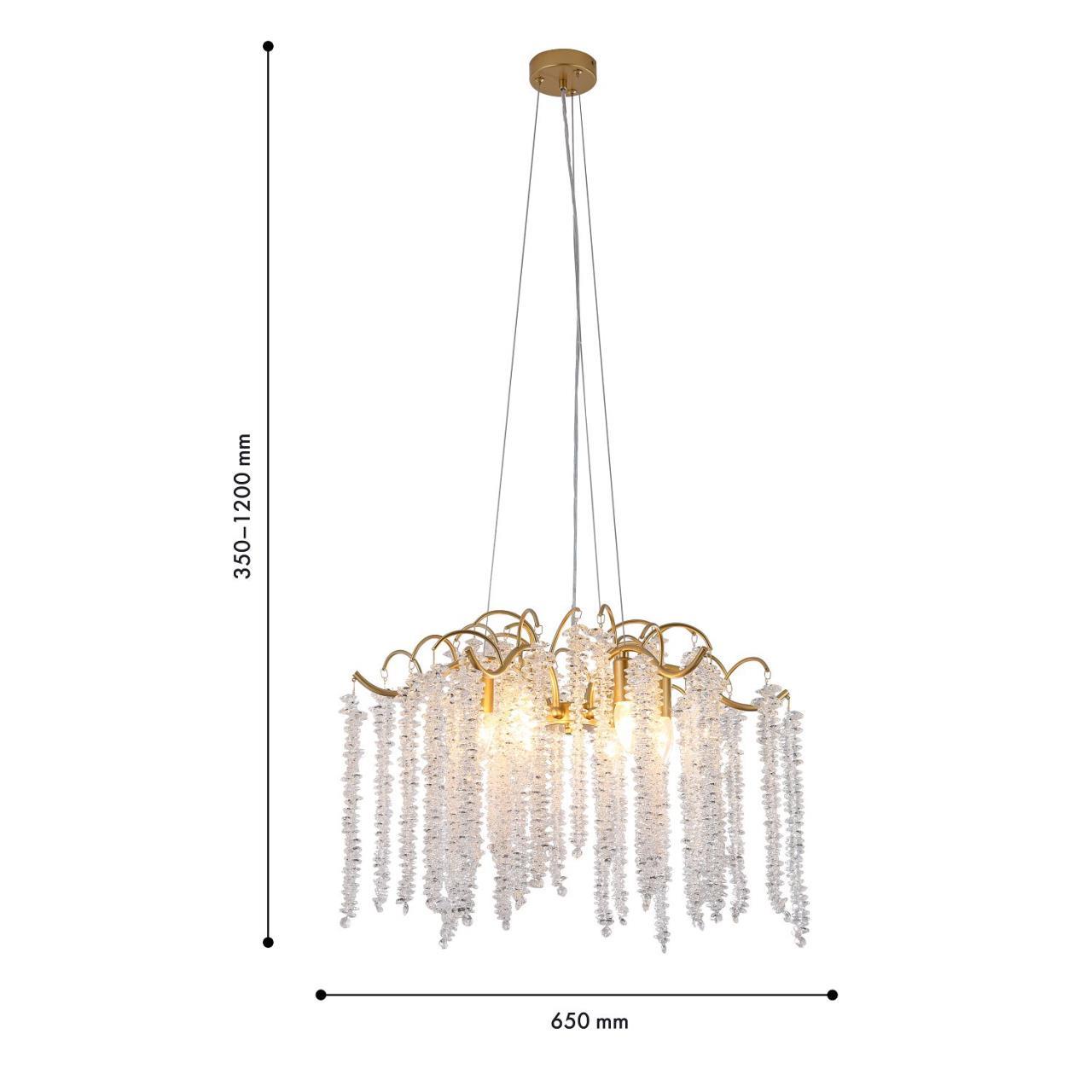 Картинка Подвесная люстра Liana 4134-6P