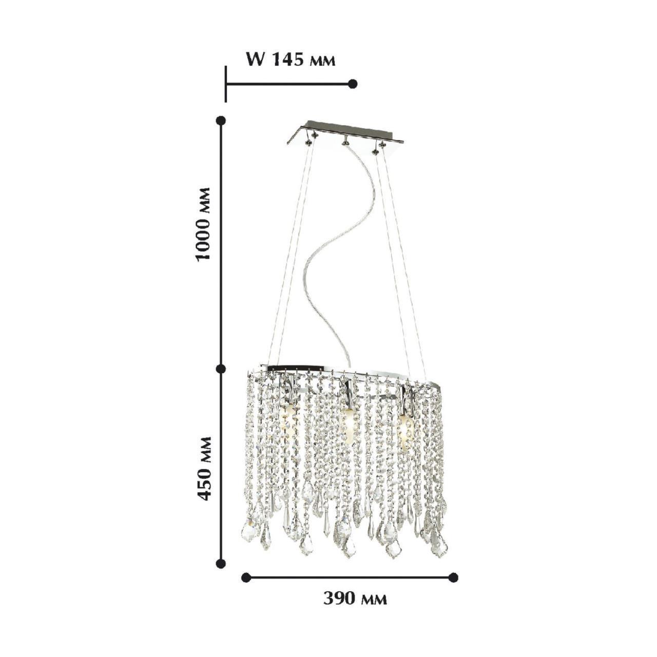 Картинка Подвесной светильник Favourite Rain 1692-3P