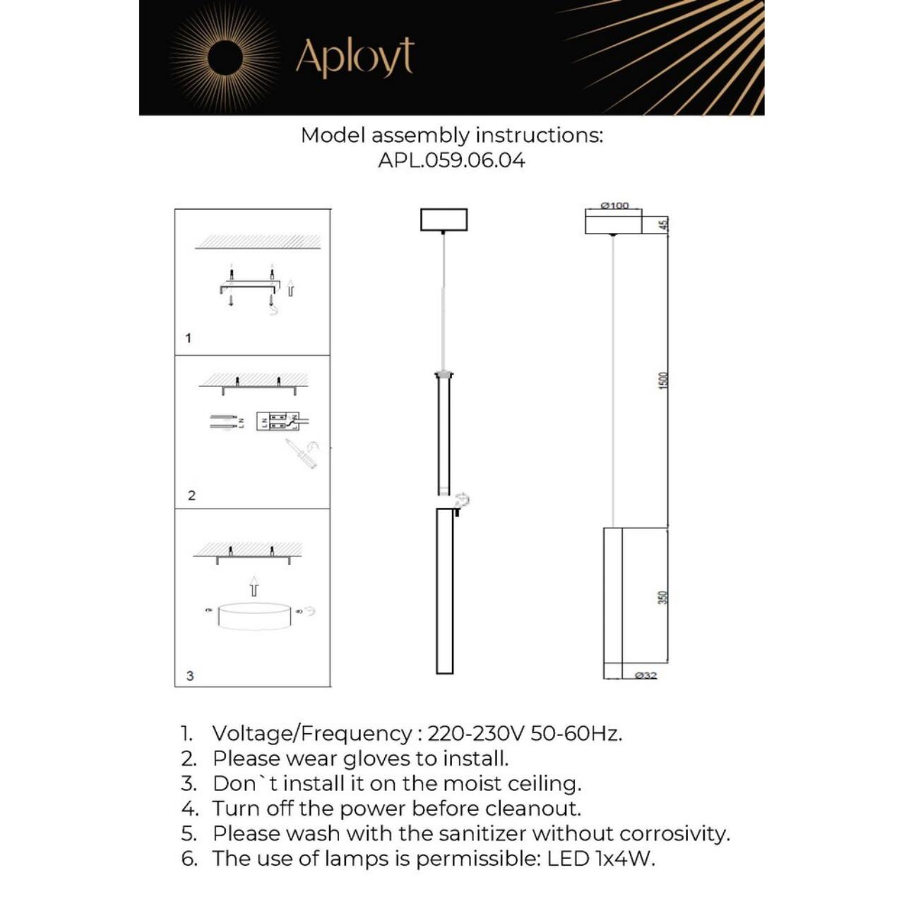 Картинка APL.059.06.04 Светильник подвесной Aployt Silveyn