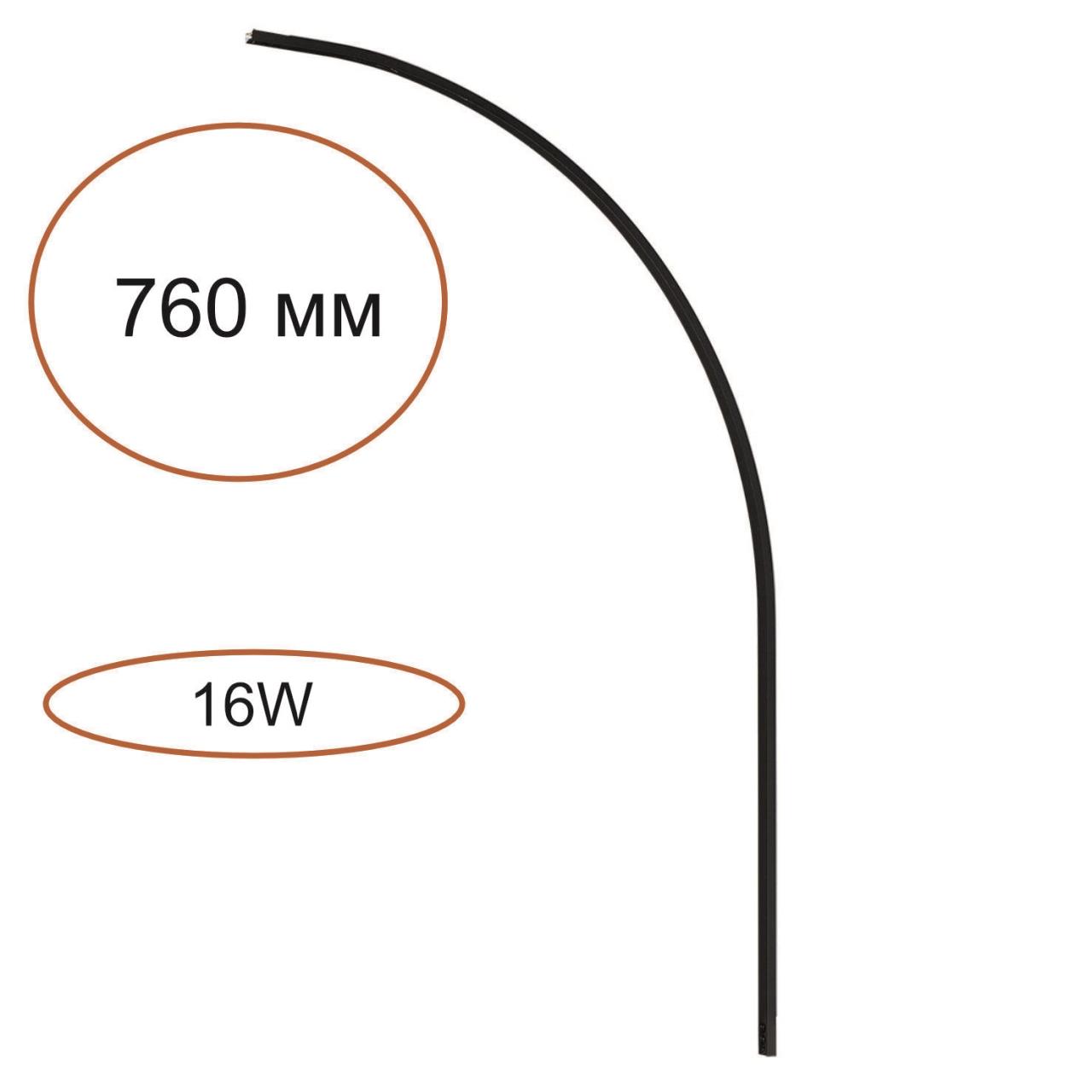 Картинка 7155/100A Odeon Light Угловой элемент для инсталяции FINO