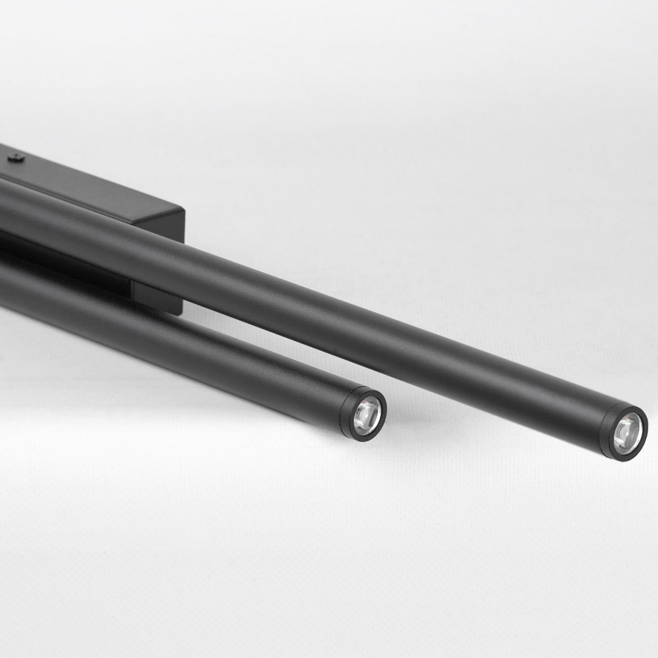 Картинка Бра Lussole LSP-7359