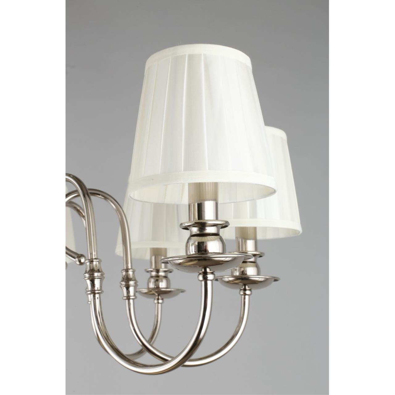 Картинка Подвесная люстра Aployt Gaell APL.704.03.08