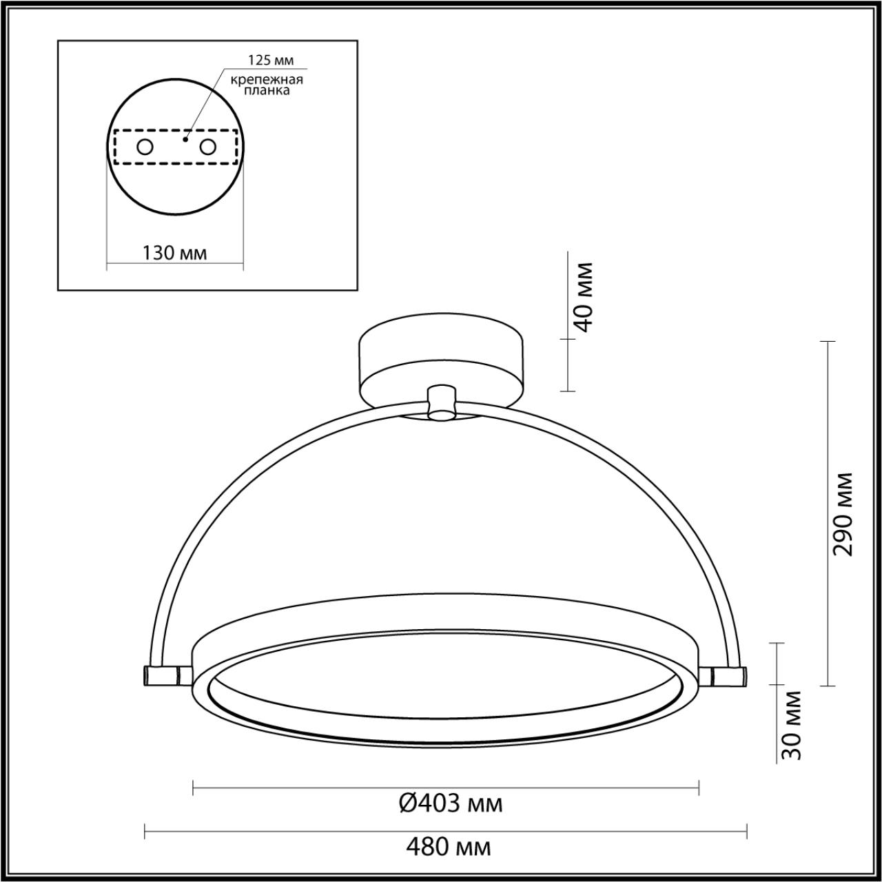 Картинка 6627/36CL MIDCENTOdeon Light Потолочный светильник поворотный град