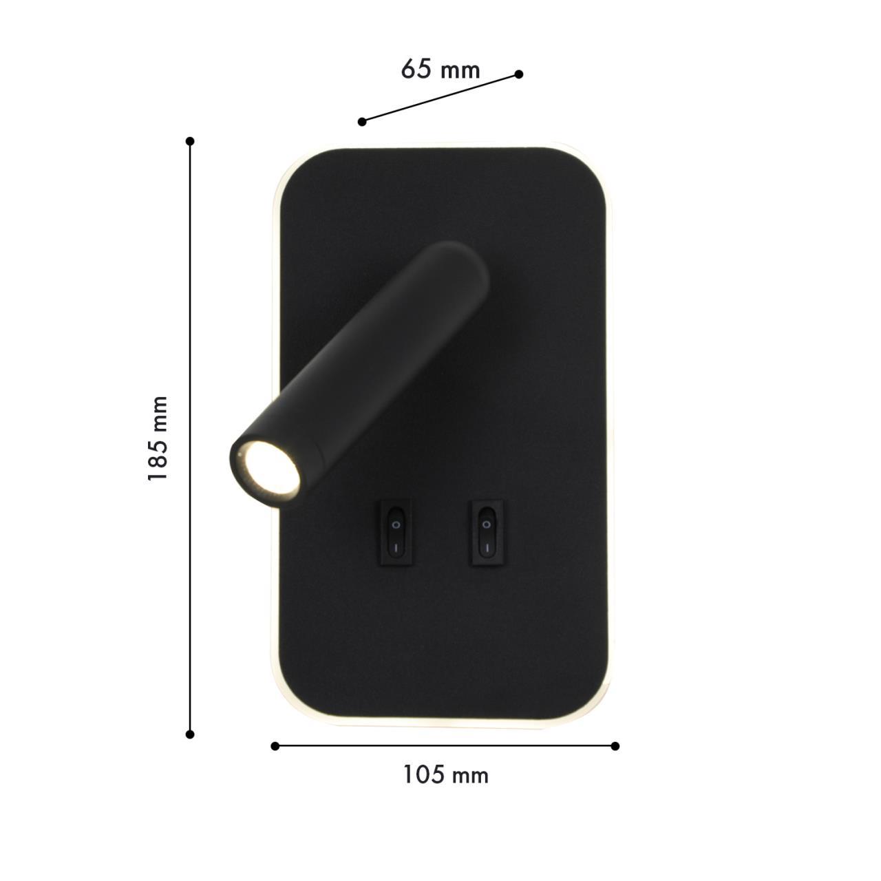 Картинка Настенный светильник Bedside 4497-2W