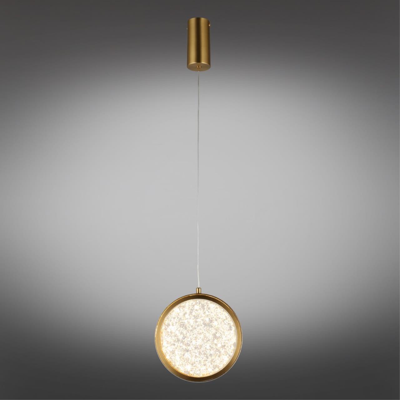 Картинка Подвесной светодиодный светильник Aployt Yulali APL.048.06.07