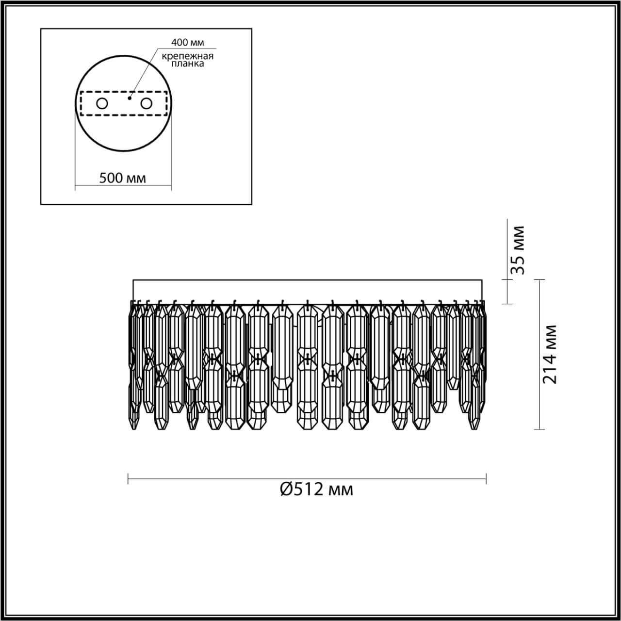 Картинка Потолочный светильникOdeon Light Hall Dakisa 4985/6C