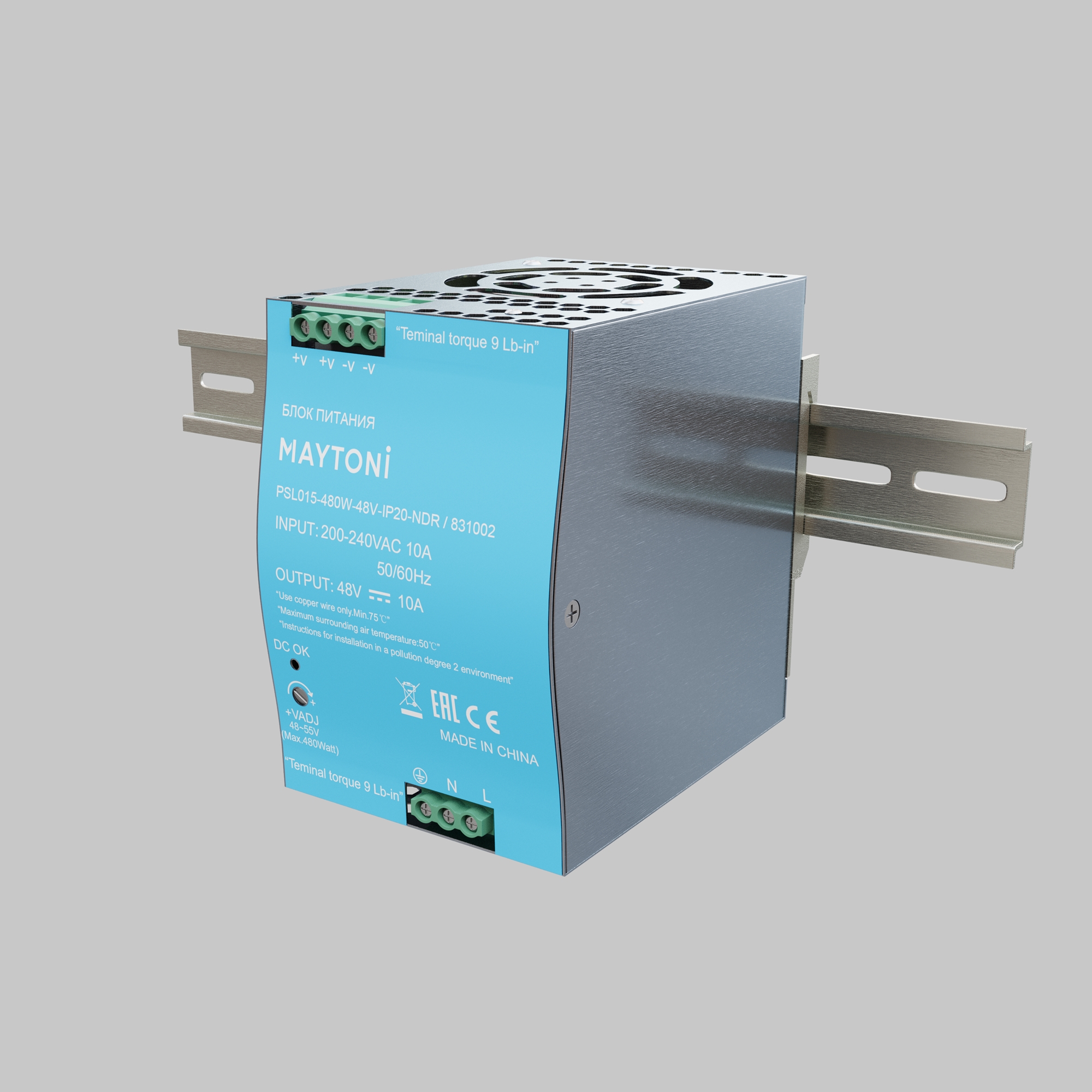 Картинка Источник напряжения Led Strip 831002